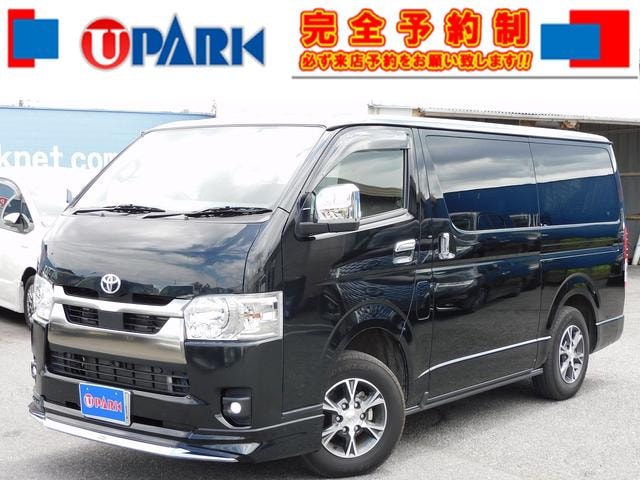 Toyota HIACE VAN 2025 — фото автомобиля