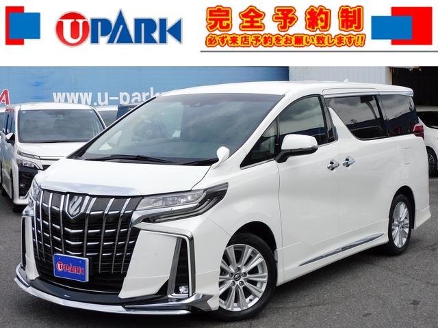 Toyota ALPHARD 2022 — фото автомобиля 1