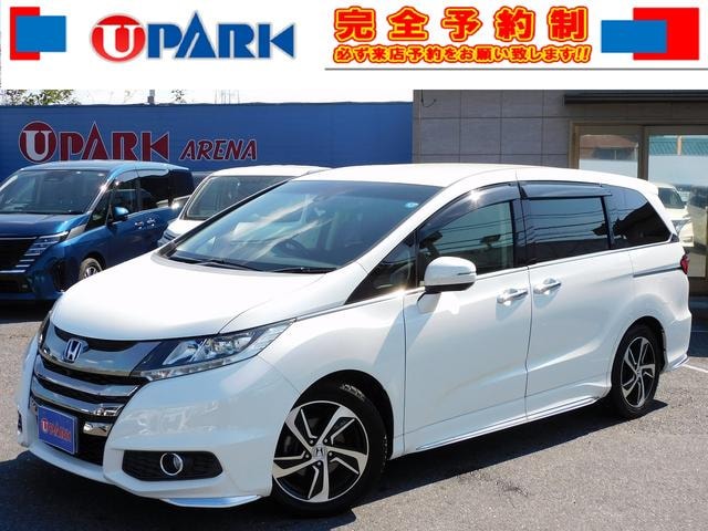 Honda ODYSSEY 2017 — фото автомобиля