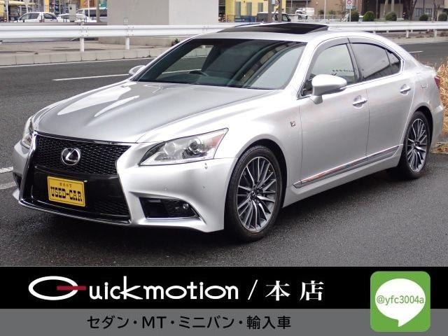 Lexus LS 2013 — фото автомобиля 1