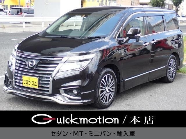 Nissan ELGRAND 2015 — фото автомобиля