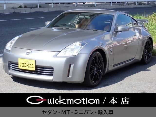 Nissan FAIRLADY Z 2003 — фото автомобиля 1