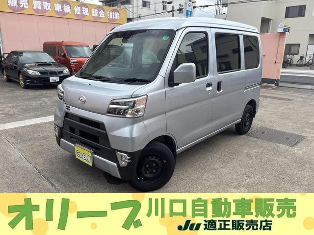 Daihatsu HIJET CARGO 2020 — фото автомобиля