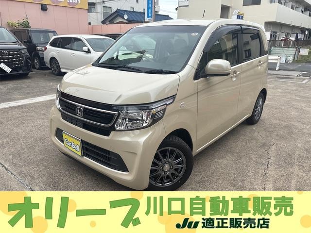 Honda N-WGN 2015 — фото автомобиля 1