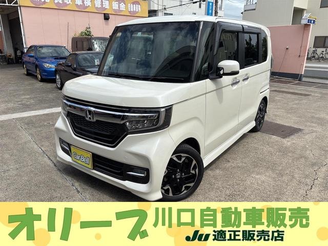 Honda N-BOX CUSTOM 2017 — фото автомобиля 1