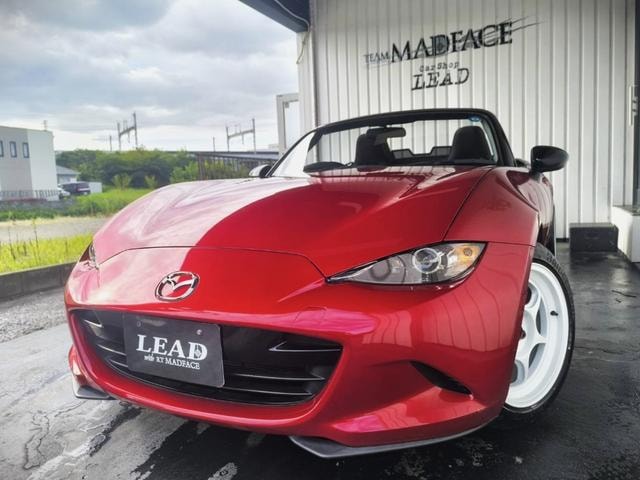 Mazda ROADSTER 2015 — фото автомобиля 1