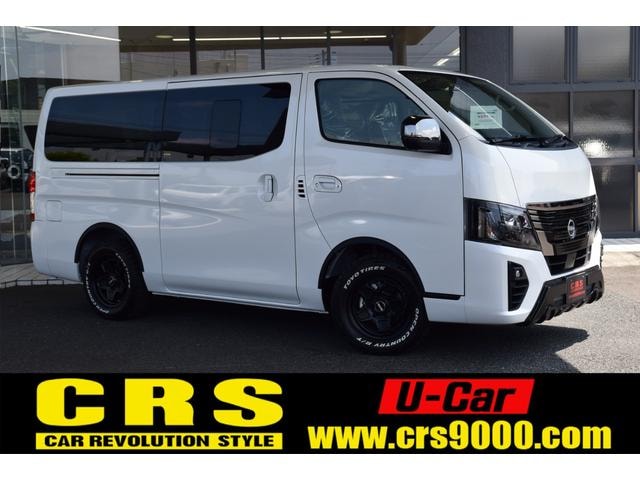 Nissan CARAVAN 2026 — фото автомобиля 1