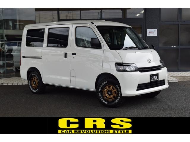 Toyota TOWNACE VAN 2026 — фото автомобиля 1