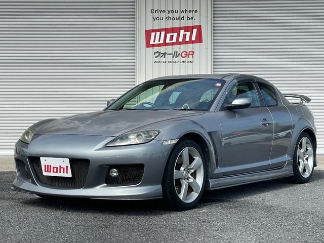 Mazda RX-8 2004 — фото автомобиля 1
