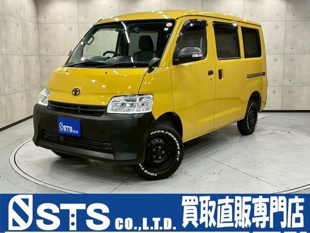 Toyota TOWNACE VAN 2021 — фото автомобиля 1