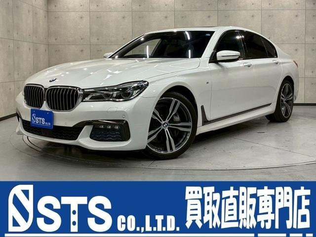 Bmw 7 SERIES 2016 — фото автомобиля 1