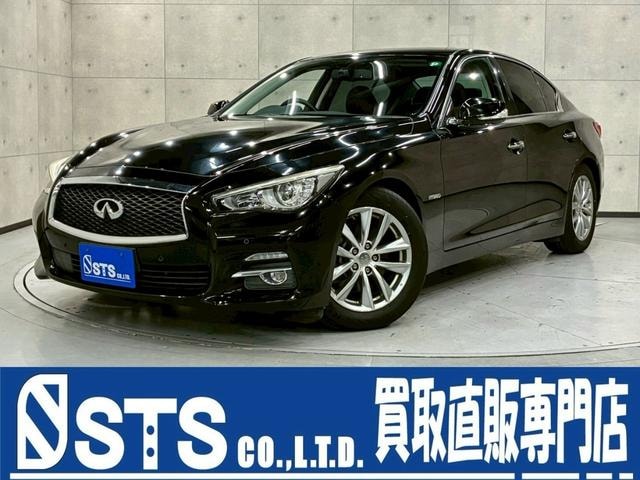 Nissan SKYLINE 2017 — фото автомобиля 1