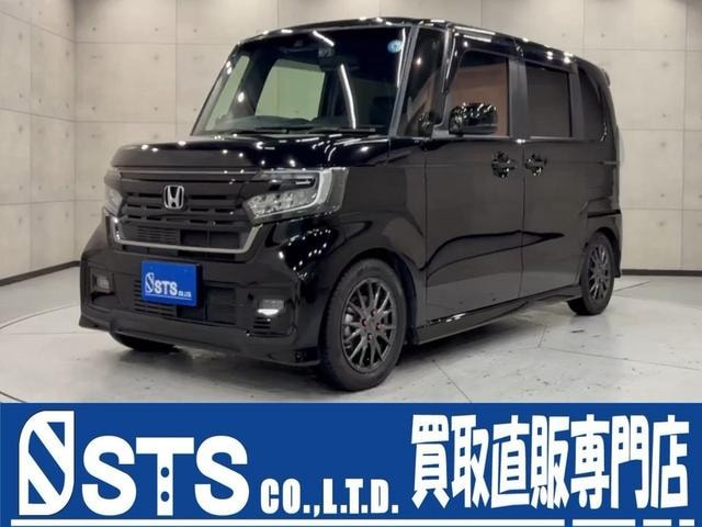 Honda N-BOX CUSTOM 2022 — фото автомобиля 1