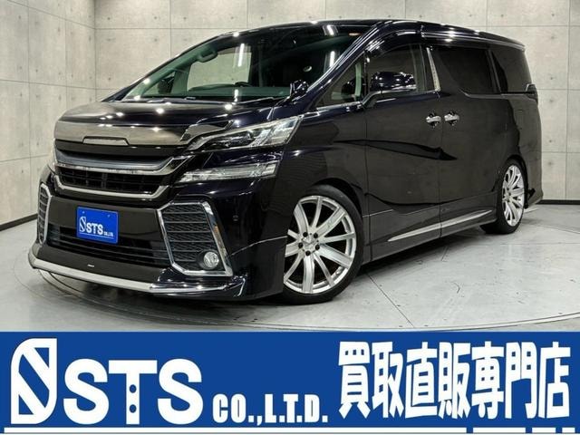 Toyota VELLFIRE 2015 — фото автомобиля 1