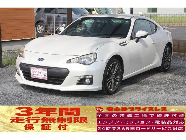 Subaru BRZ 2015 — фото автомобиля 1