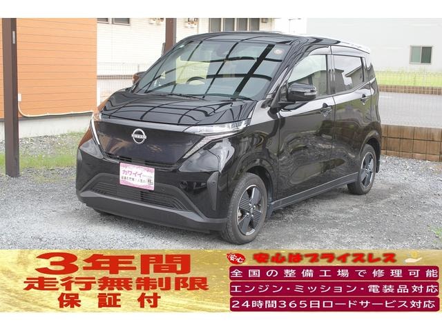 Nissan SAKURA 2022 — фото автомобиля