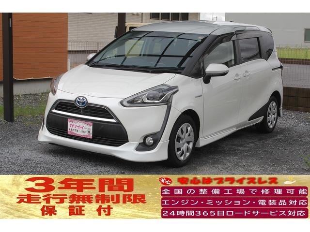 Toyota SIENTA 2017 — фото автомобиля 1