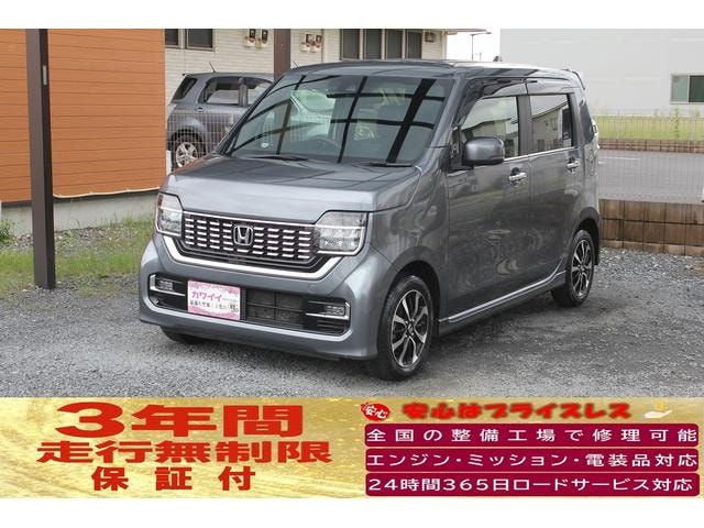 Honda N-WGN CUSTOM 2019 — фото автомобиля 1