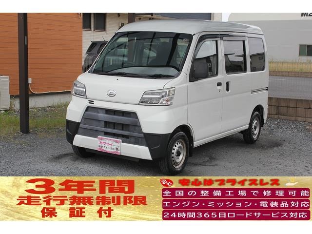 Daihatsu HIJET CARGO 2020 — фото автомобиля