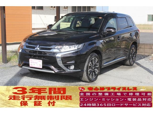 Mitsubishi OUTLANDER PHEV 2018 — фото автомобиля