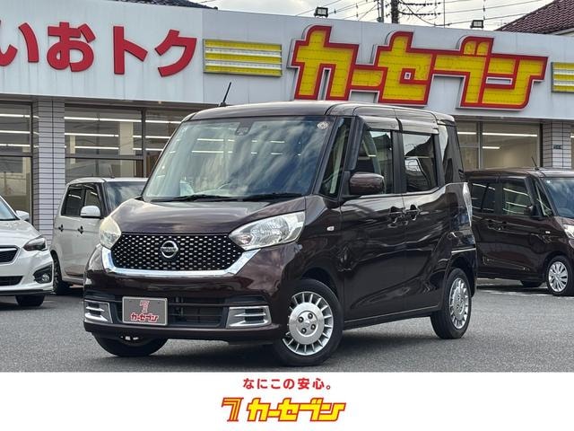 Nissan DAYZ ROOX 2017 — фото автомобиля