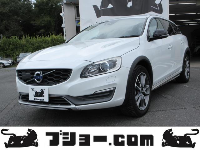 Volvo V60 2016 — фото автомобиля 1