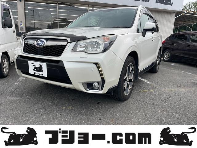 Subaru FORESTER 2013 — фото автомобиля 1