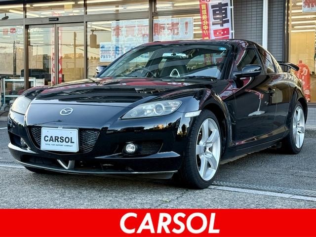 Mazda RX-8 2007 — фото автомобиля 1
