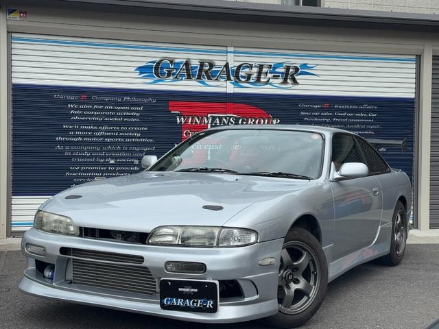 Nissan SILVIA 1995 — фото автомобиля