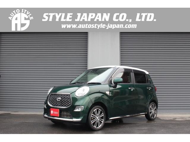 Daihatsu CAST 2020 — фото автомобиля 1