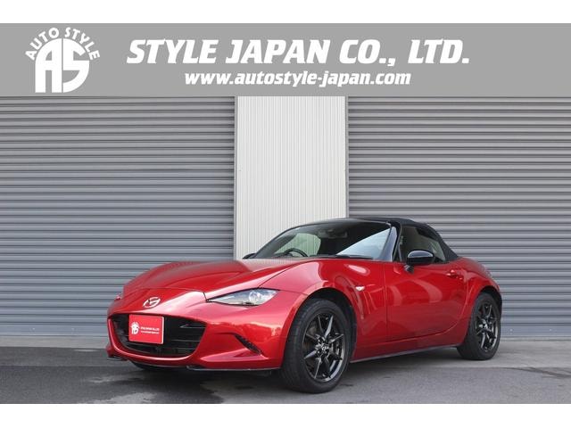 Mazda ROADSTER 2015 — фото автомобиля 1