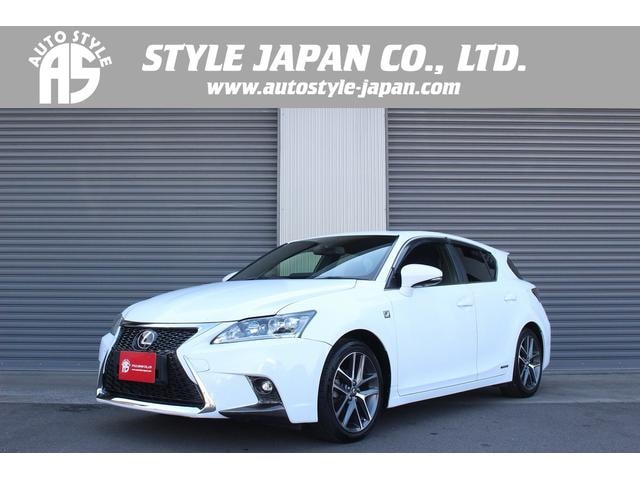 Lexus CT 2015 — фото автомобиля 1