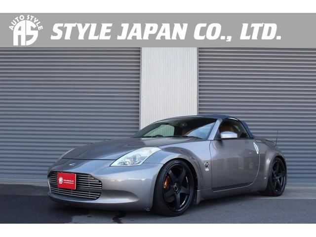 Nissan FAIRLADY Z 2007 — фото автомобиля