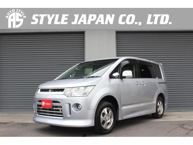 Mitsubishi DELICA D:5 2015 — фото автомобиля 1