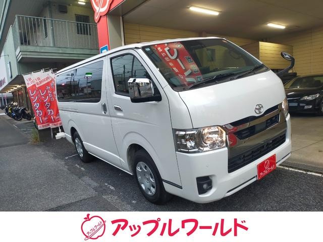 Toyota HIACE VAN 2025 — фото автомобиля 1