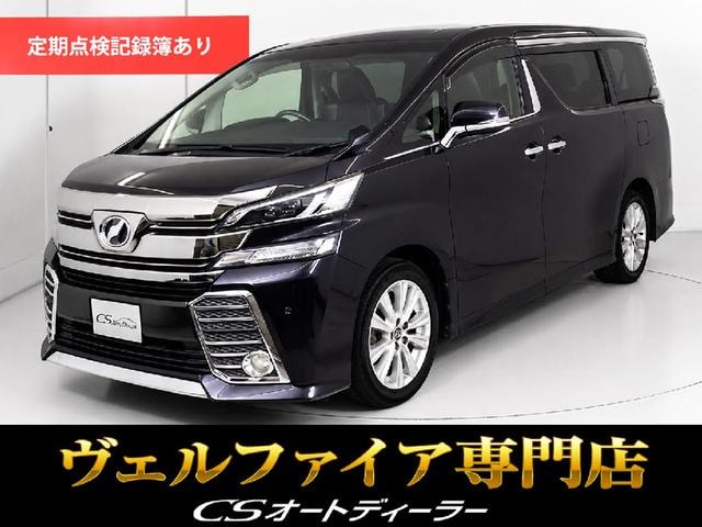 Toyota VELLFIRE 2015 — фото автомобиля 1