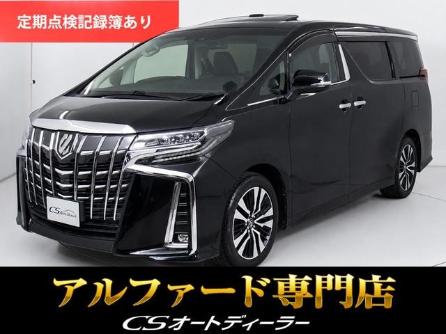 Toyota ALPHARD 2019 — фото автомобиля 1