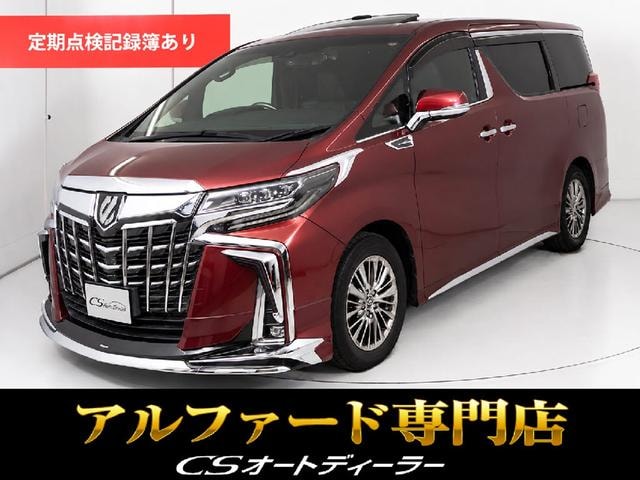 Toyota ALPHARD 2018 — фото автомобиля