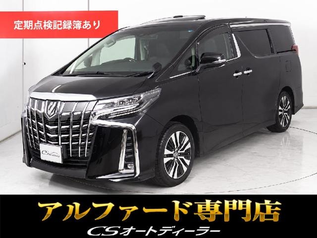 Toyota ALPHARD 2021 — фото автомобиля 1