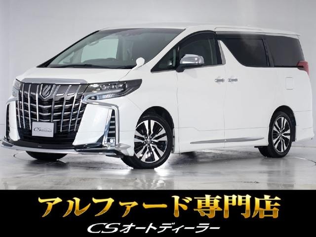 Toyota ALPHARD 2021 — фото автомобиля 1