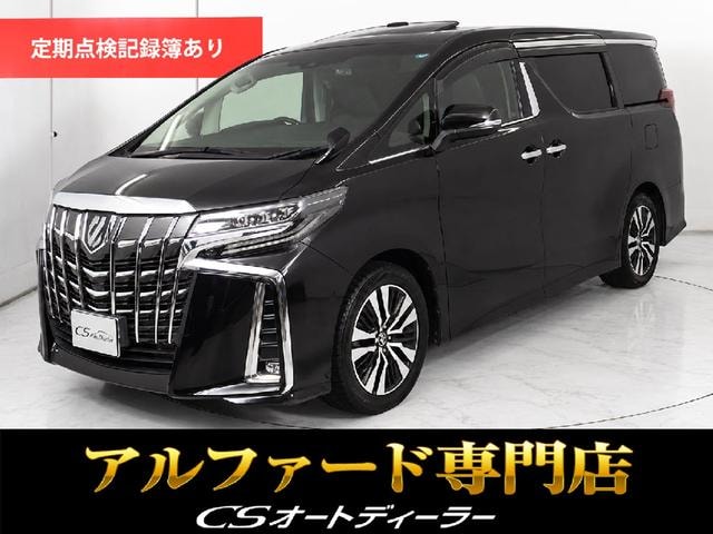 Toyota ALPHARD 2021 — фото автомобиля
