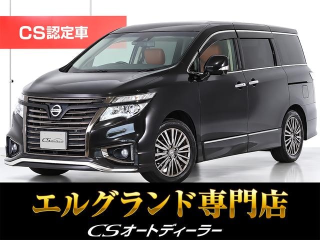 Nissan ELGRAND 2020 — фото автомобиля 1