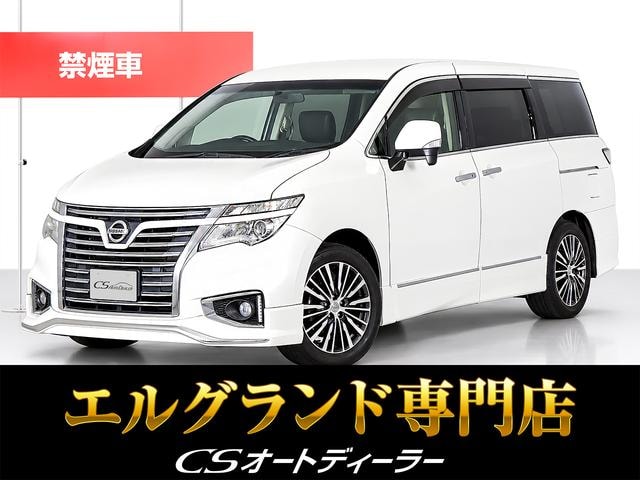 Nissan ELGRAND 2015 — фото автомобиля 1