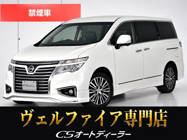 Nissan ELGRAND 2017 — фото автомобиля