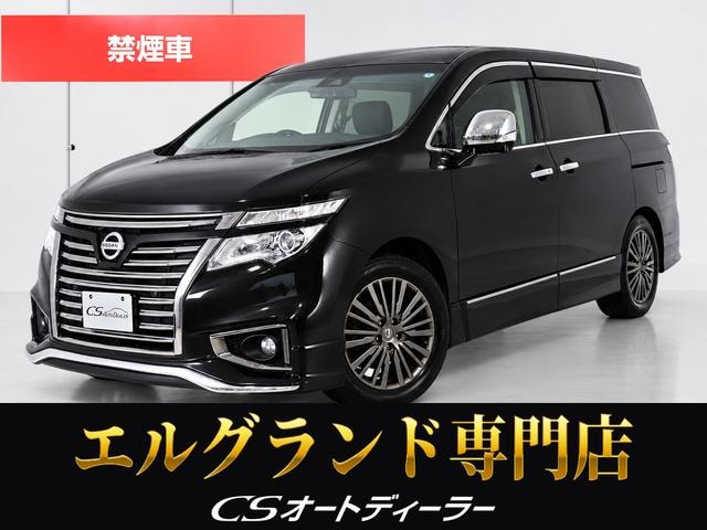 Nissan ELGRAND 2020 — фото автомобиля