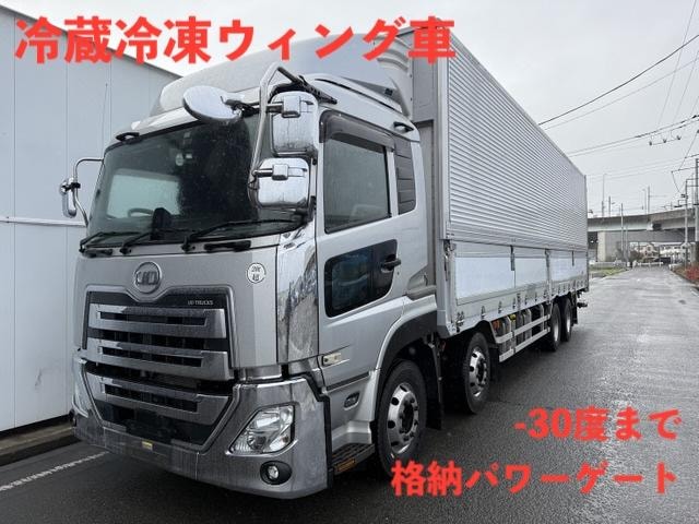 Ud Trucks QUON 2018 — фото автомобиля