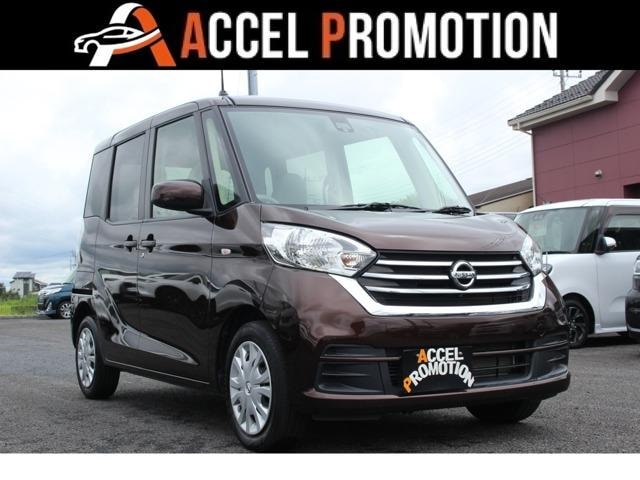 Nissan DAYZ ROOX 2018 — фото автомобиля