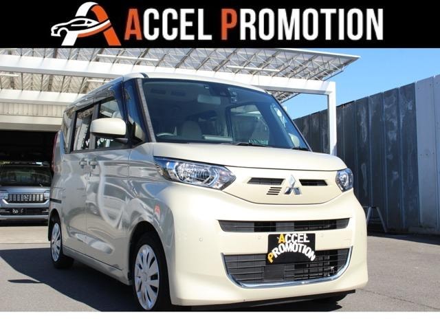 Mitsubishi EK SPACE 2020 — фото автомобиля