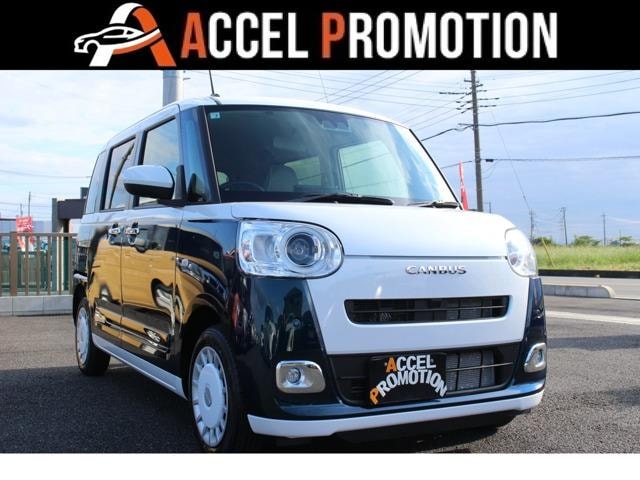 Daihatsu MOVE CANBUS 2026 — фото автомобиля 1