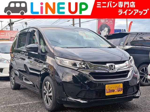 Honda FREED HYBRID 2017 — фото автомобиля
